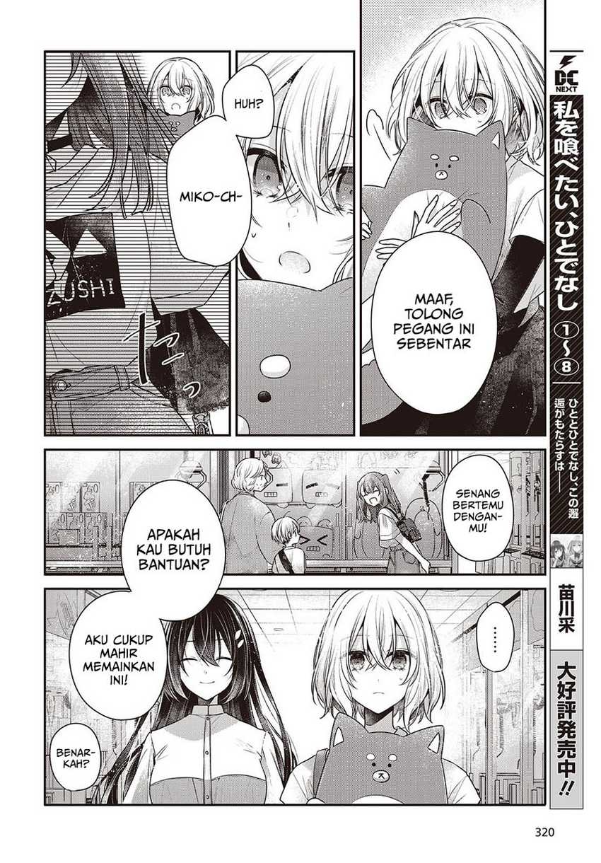 Watashi o Tabetai, Hitodenashi chapter 40 halaman 10