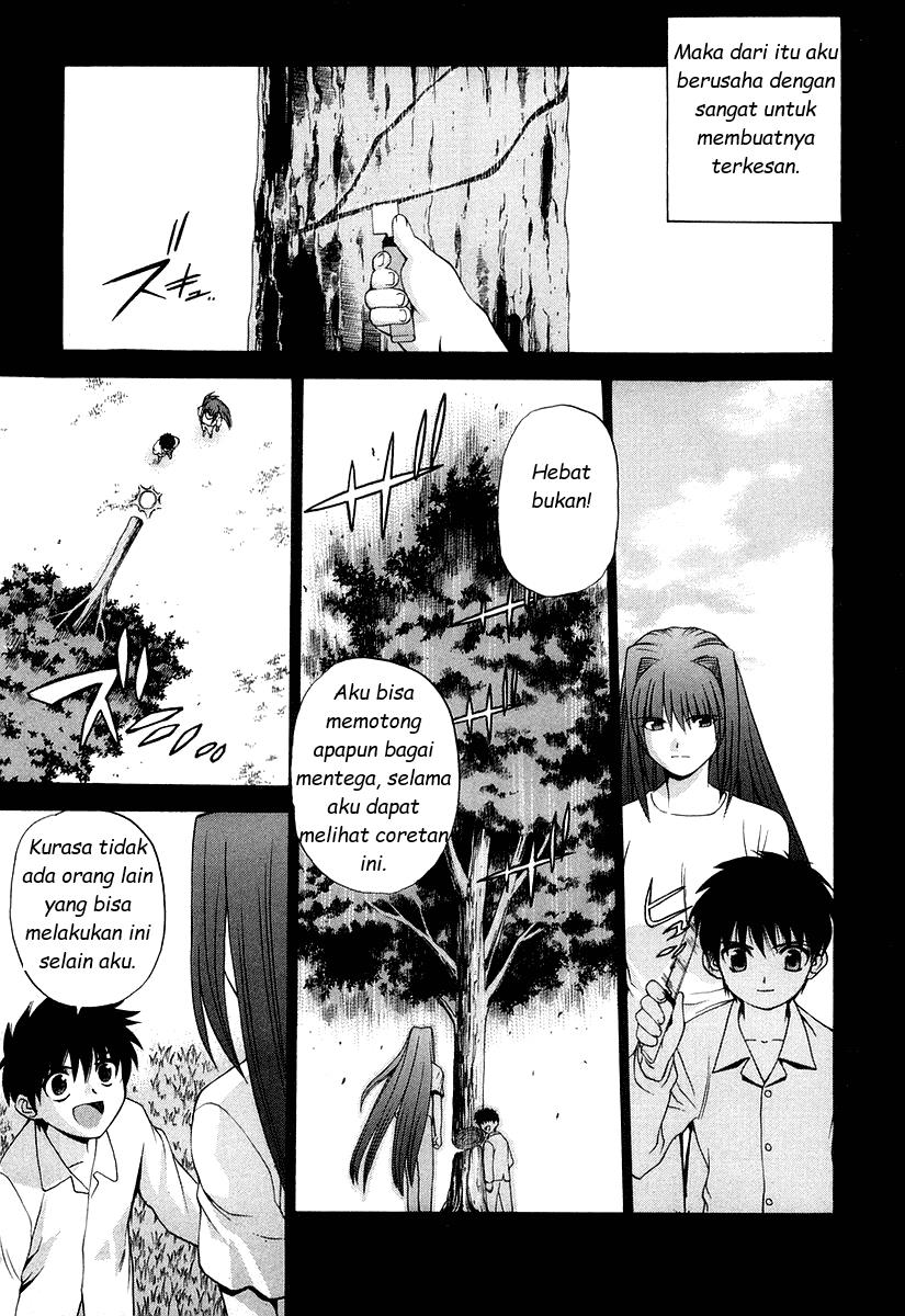 Shingetsutan Tsukihime chapter 9 halaman 14