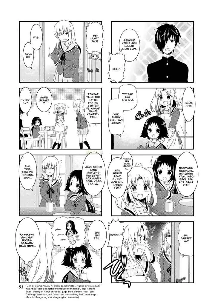 Mikakunin de Shinkoukei chapter 85 halaman 5