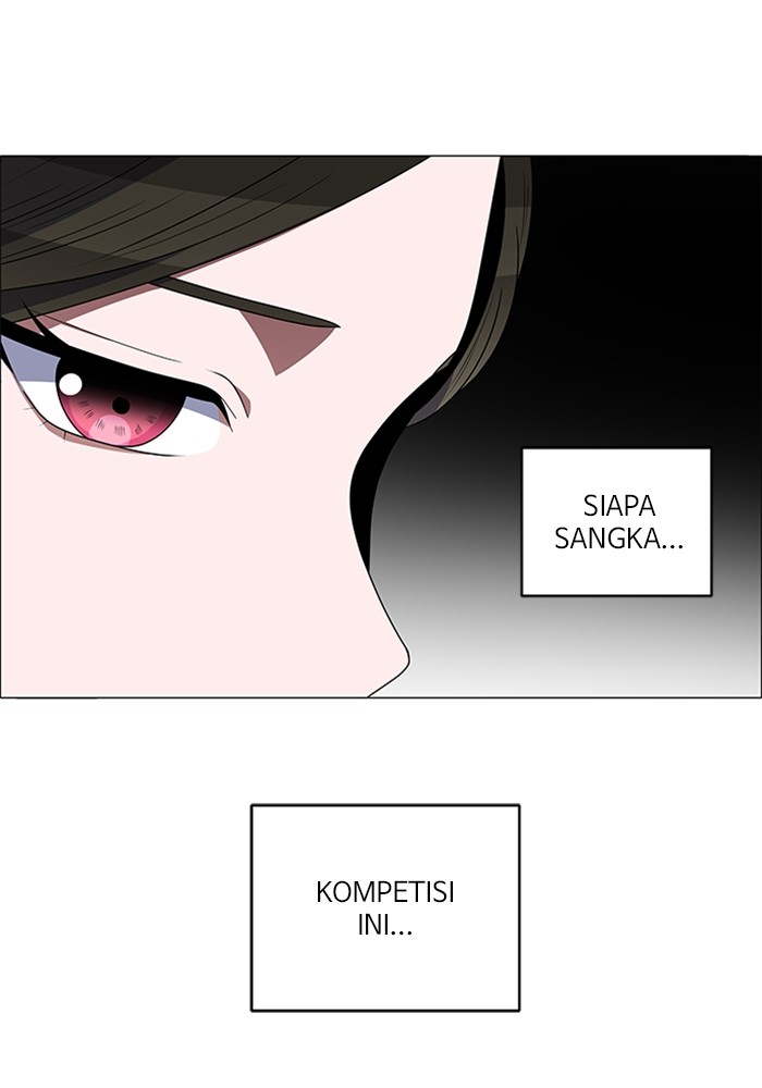 No Scope chapter 184 halaman 44