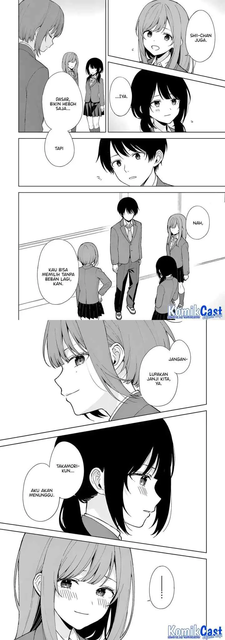 Chikan Saresou ni Natteiru S-kyuu Bishoujo wo Tasuketara Tonari no Seki no Osanajimi datta chapter 90 halaman 7