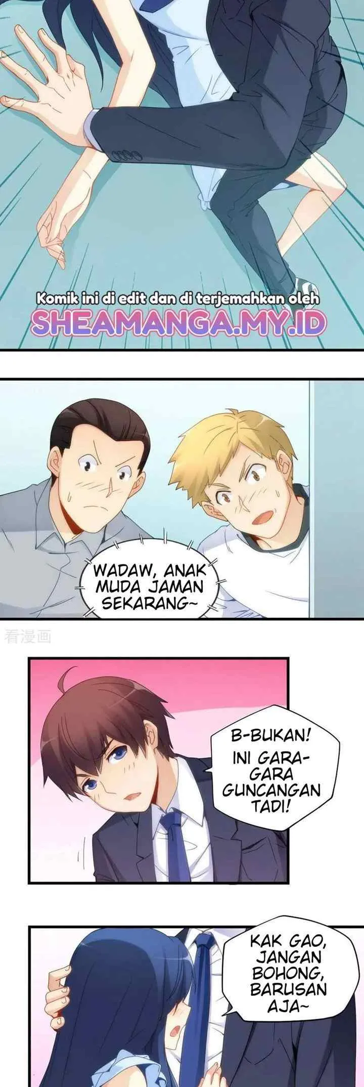 I Am Gao Fu Shuai chapter 69 halaman 14