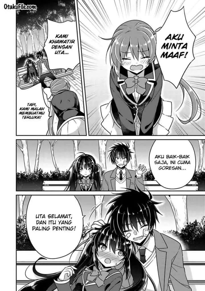 Siscon Ani to Brocon Imouto ga Shoujiki ni Nattara chapter 5 halaman 13