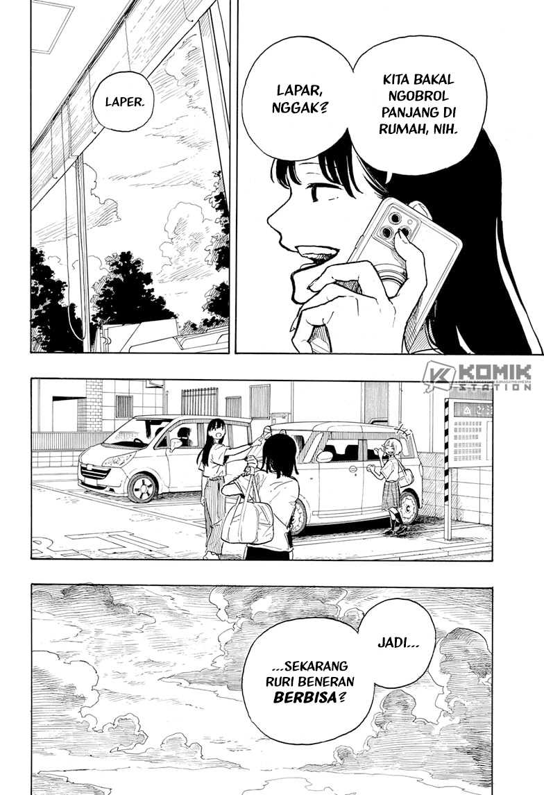 Ruri Dragon chapter 19 halaman 7