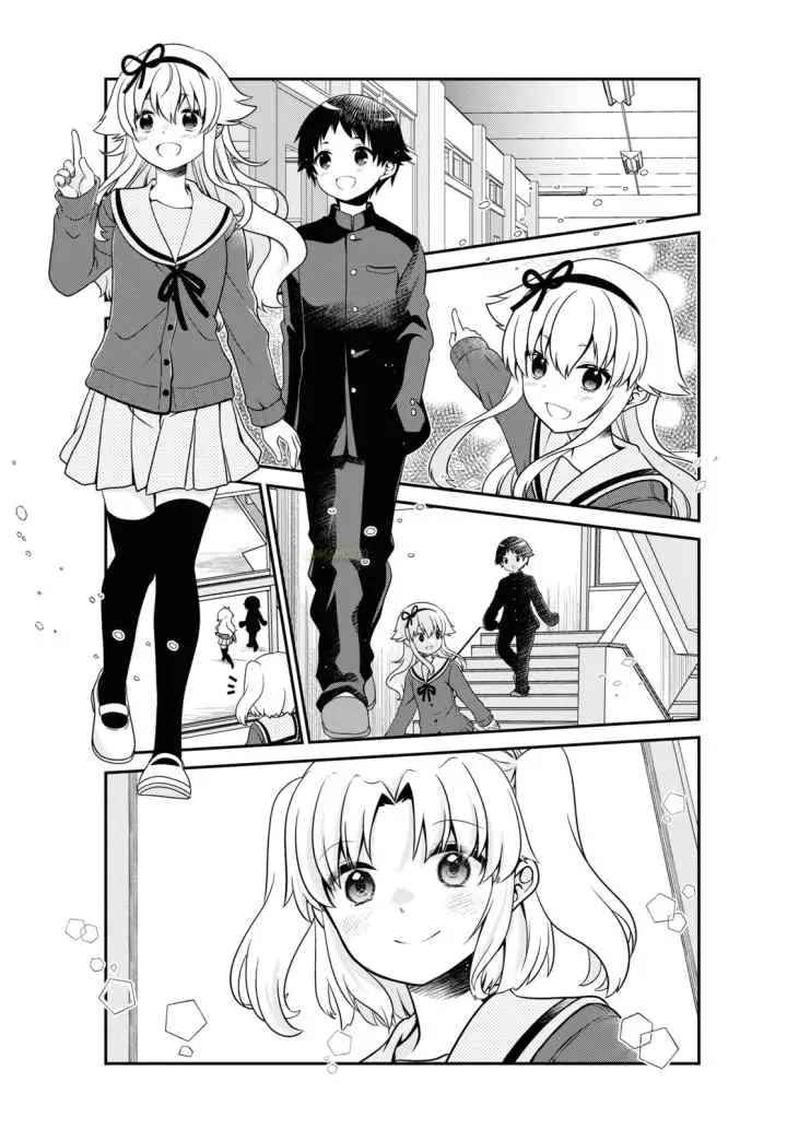 Mikakunin de Shinkoukei chapter 185 halaman 6