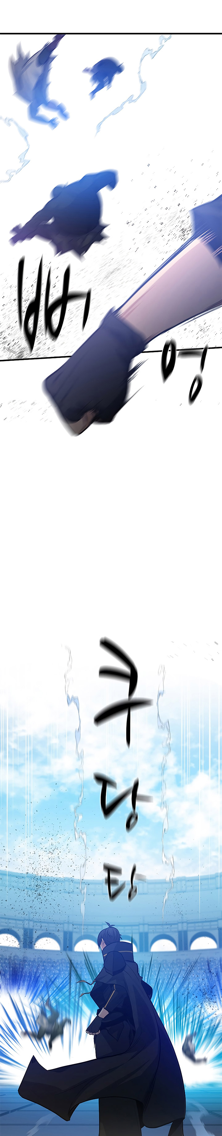 The Tutorial Is Too Tough! chapter 118 halaman 22