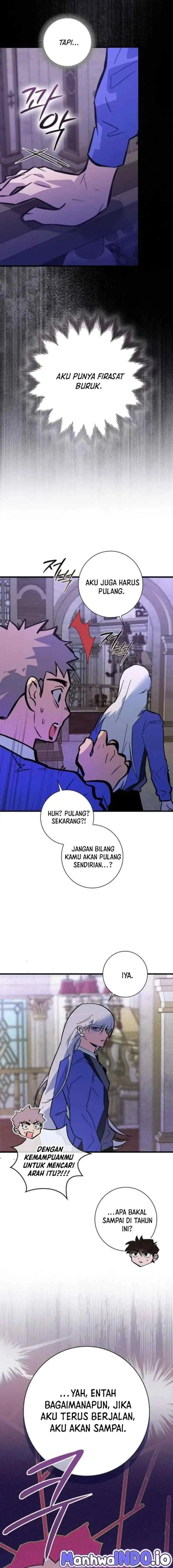 Seian chapter 39 halaman 15