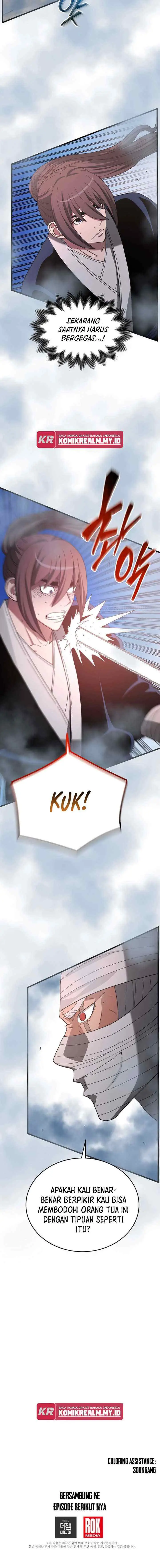 I am Reborn as the Sword God chapter 77 halaman 17