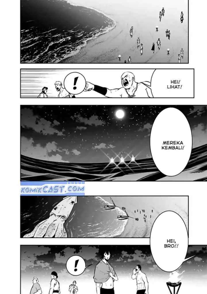 Shijou Saikyou no Mahou Kenshi, F Rank Boukensha ni Tensei Suru chapter 120 halaman 9