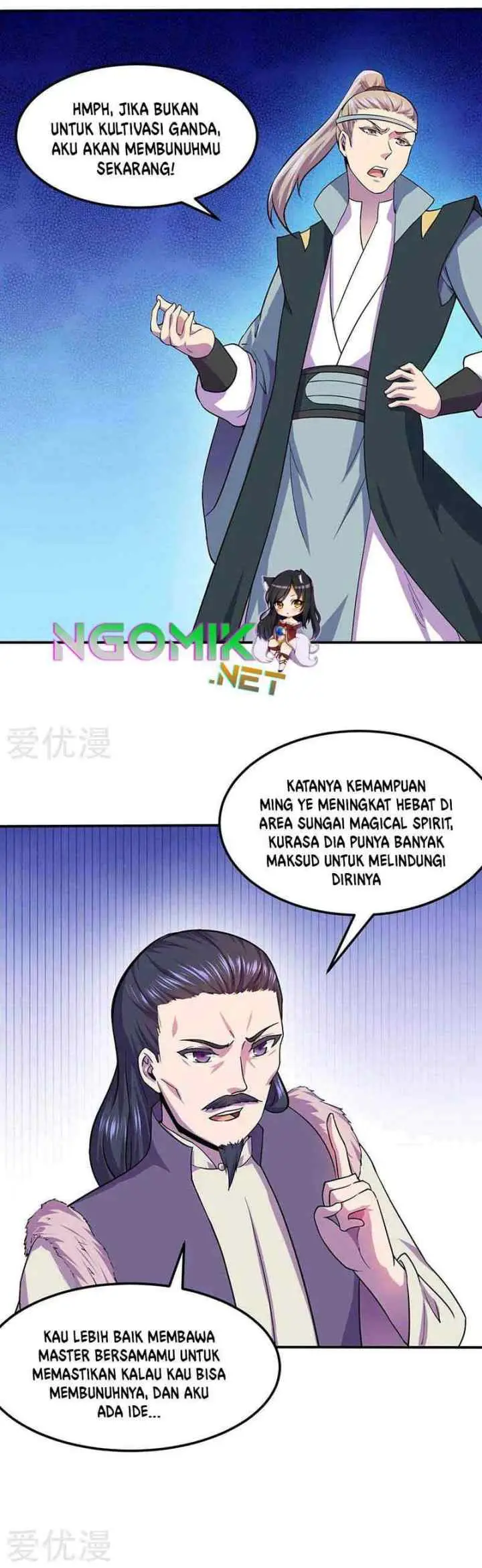 Martial Arts Reigns chapter 145 halaman 5