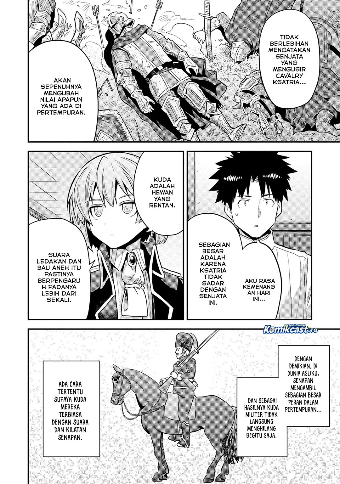Risou no Himo Seikatsu chapter 87 halaman 13