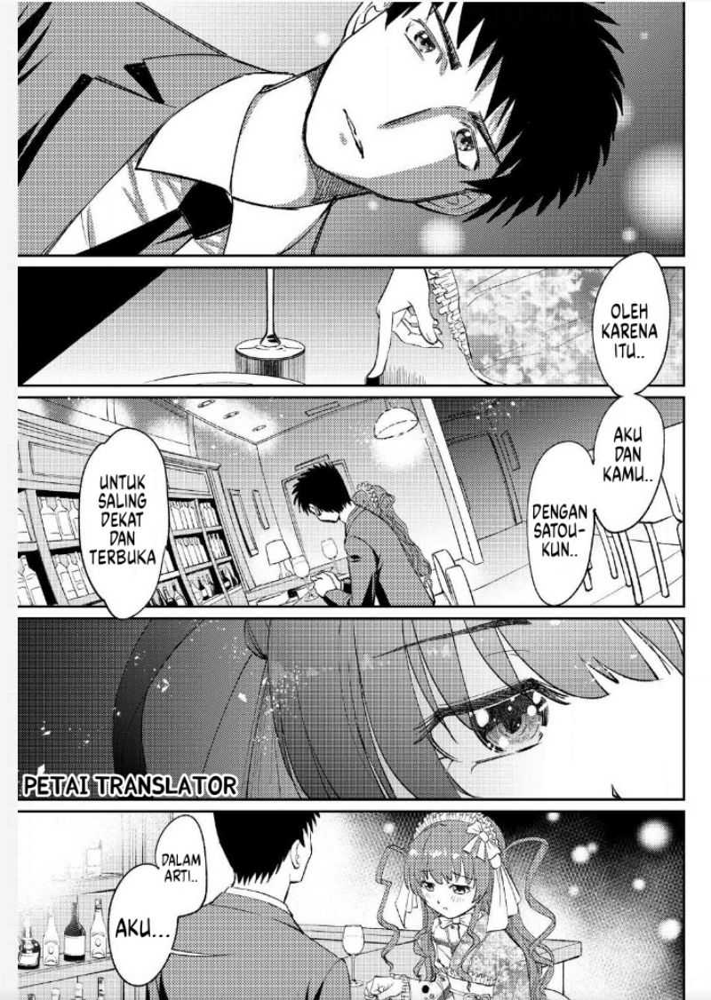 Boku No Josou To amai mono chapter 5 halaman 12