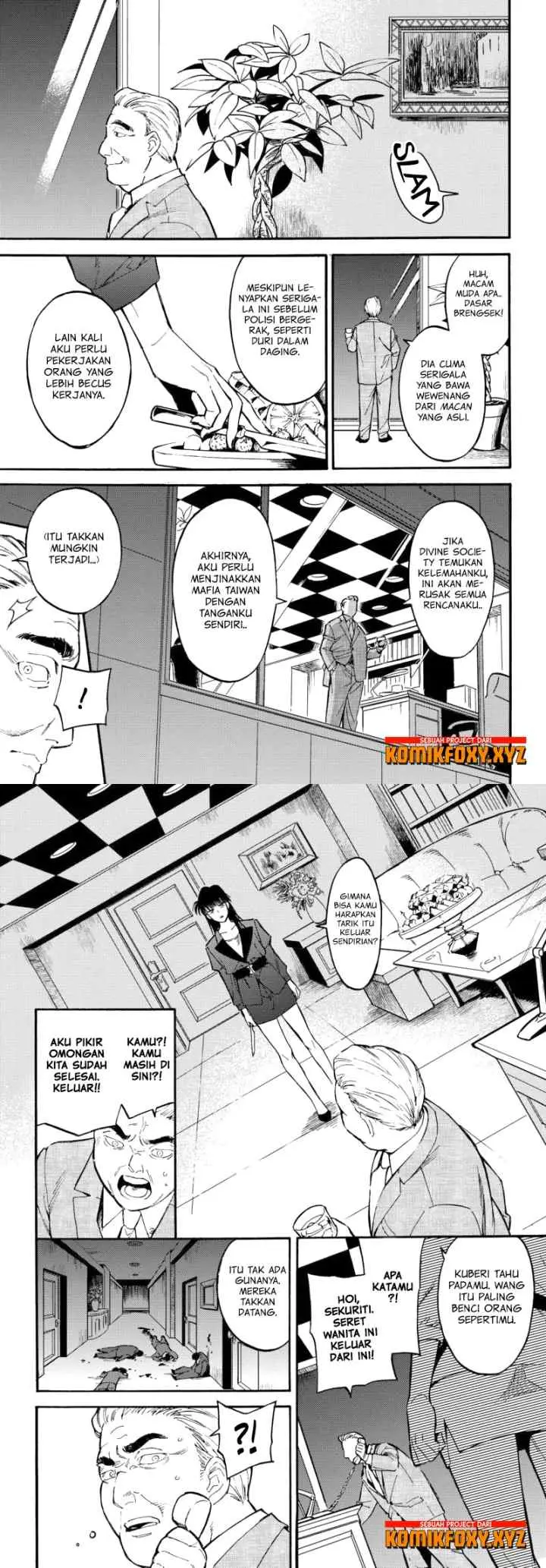 Ryuu to Chameleon chapter 2 halaman 15