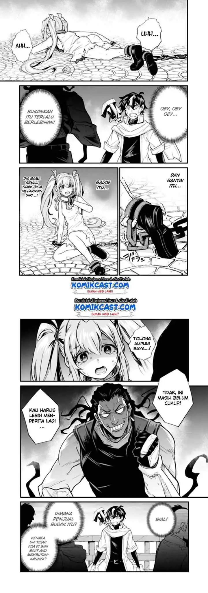 Koki Tsukawarete Tsuihou Sareta Moto S Rank Party No Onimotsu Majutsushi No Nariagari chapter 1.2 halaman 4