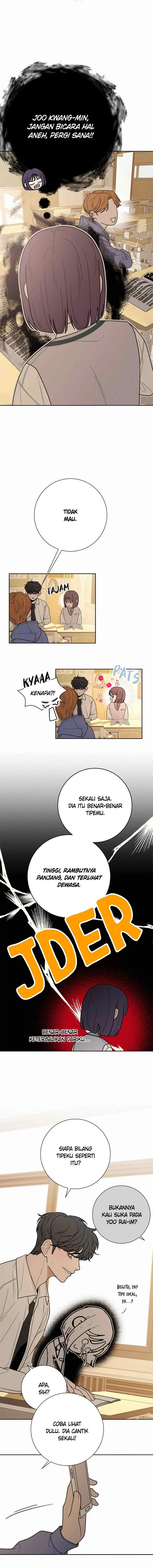 Operation: True Love chapter 49 halaman 16