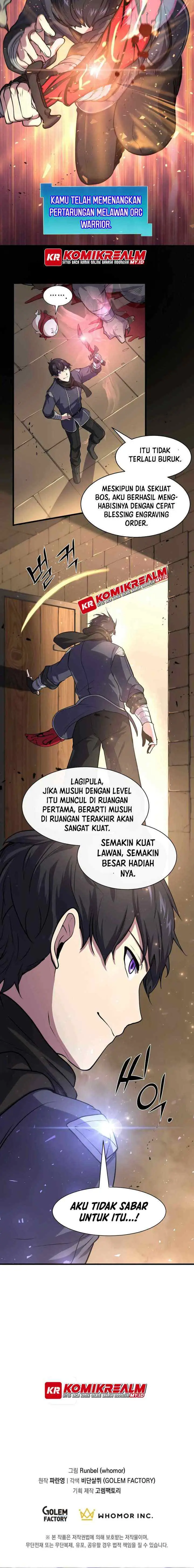 Leveling Up With Skills chapter 27 halaman 17