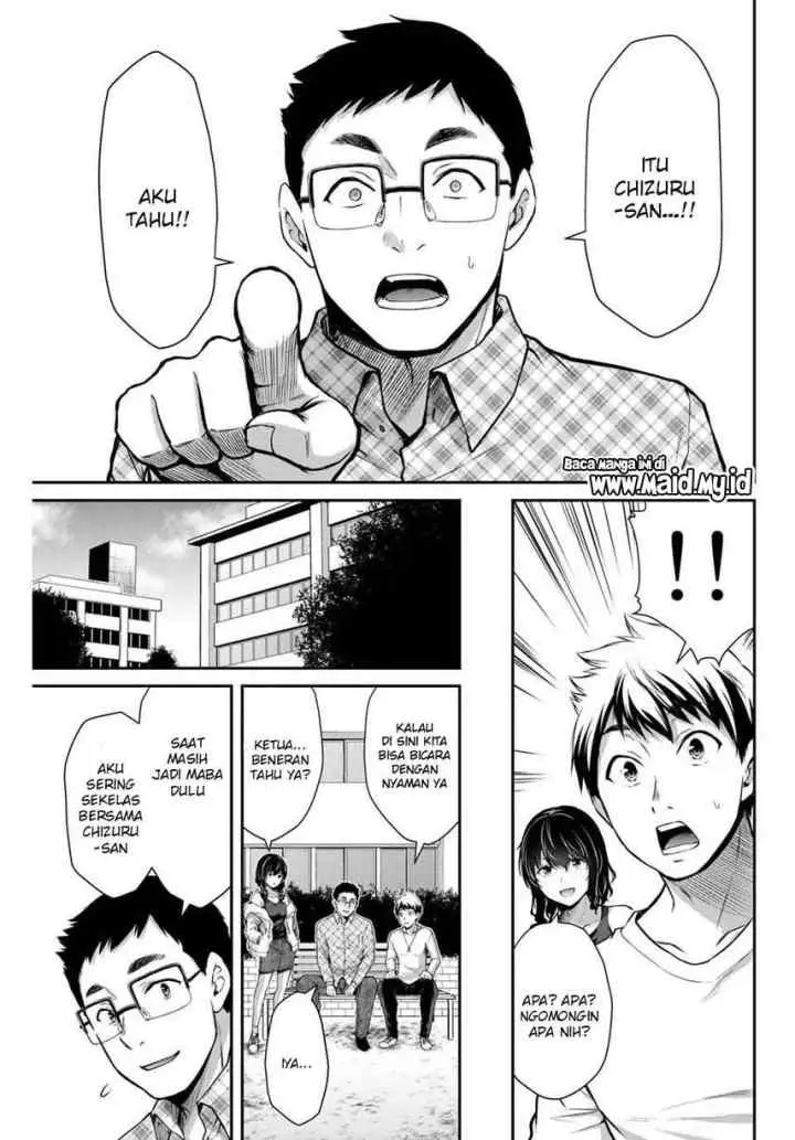 Guilty Circle chapter 6 halaman 11