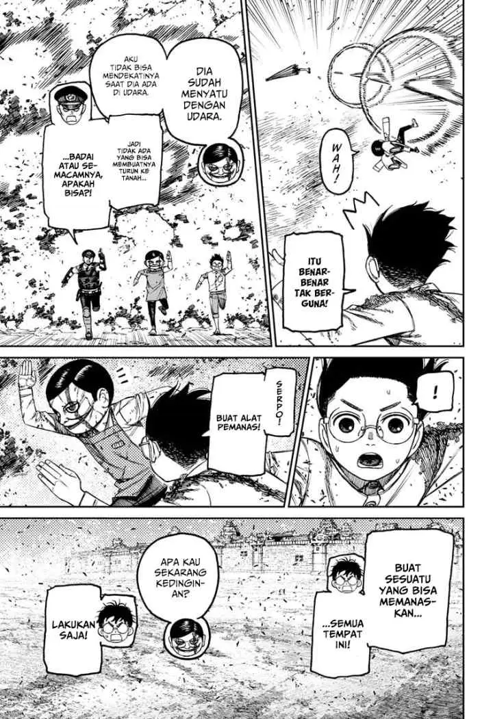 DANDADAN chapter 151 halaman 7