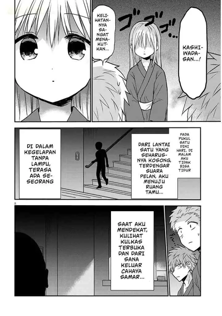 Kao ni Denai Kashiwada-san to Kao ni Deru Oota-kun + chapter 9 halaman 9