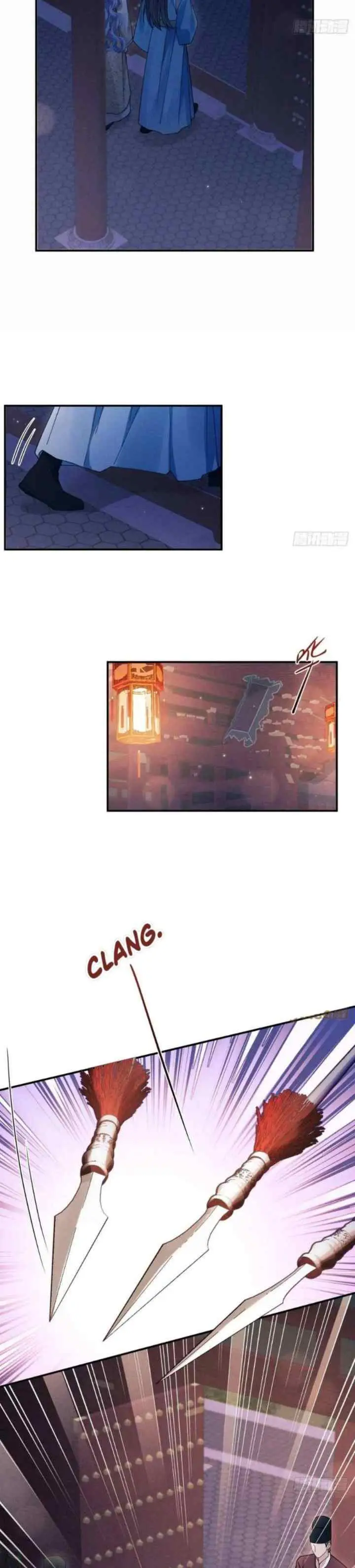 I Suspect the Actor Is Fishing for Me chapter 188 halaman 16