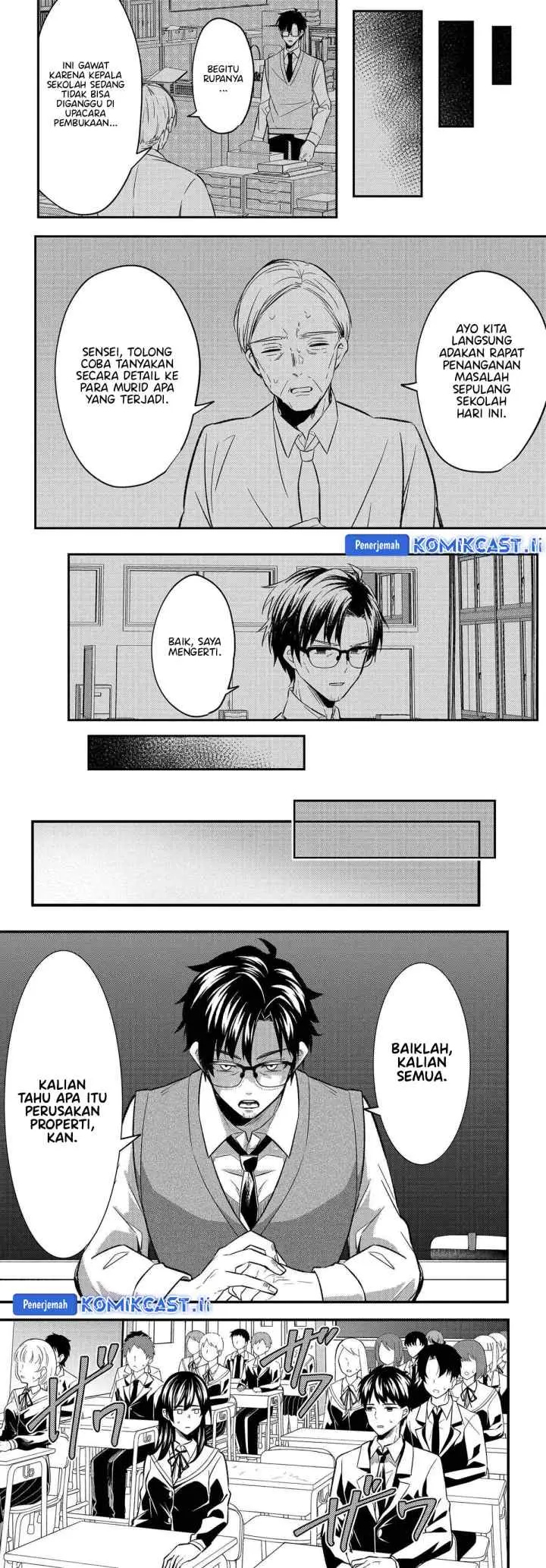 Jinsei Gyakuten ~Uwakisare, Enzai wo Kiserareta Orega, Gakuenichi no Bishoujo ni Natsukareru~ chapter 3 halaman 13