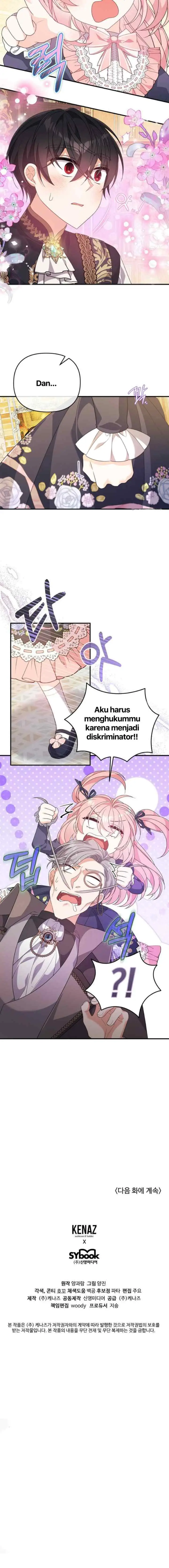 I Will Seduce the Male Lead for My Older Brother chapter 44 halaman 15