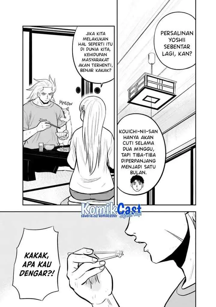 Orenchi ni Kita Onna Kishi to Inakagurashi Surukotoninatta Ken chapter 143 halaman 14