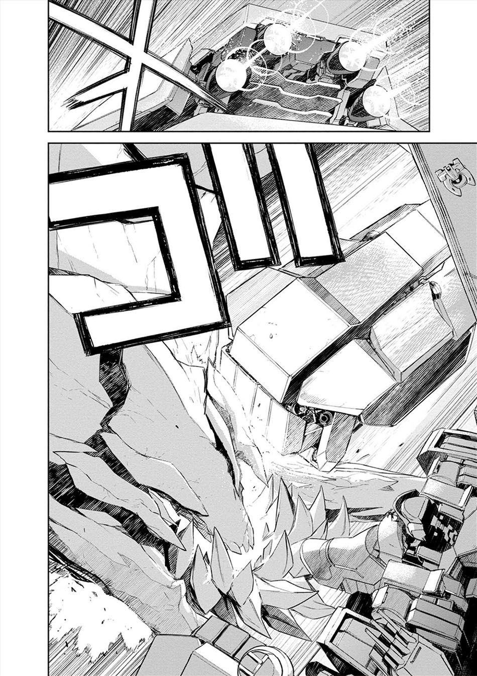 Cosmic Censorship chapter 24 halaman 15