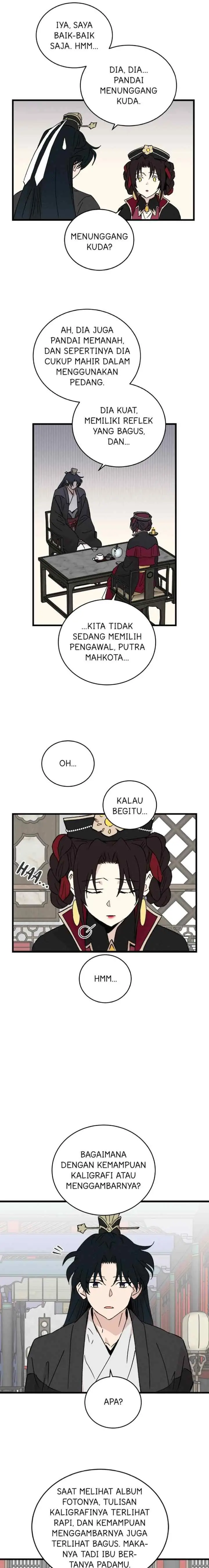Hugung Scandal chapter 62 halaman 5