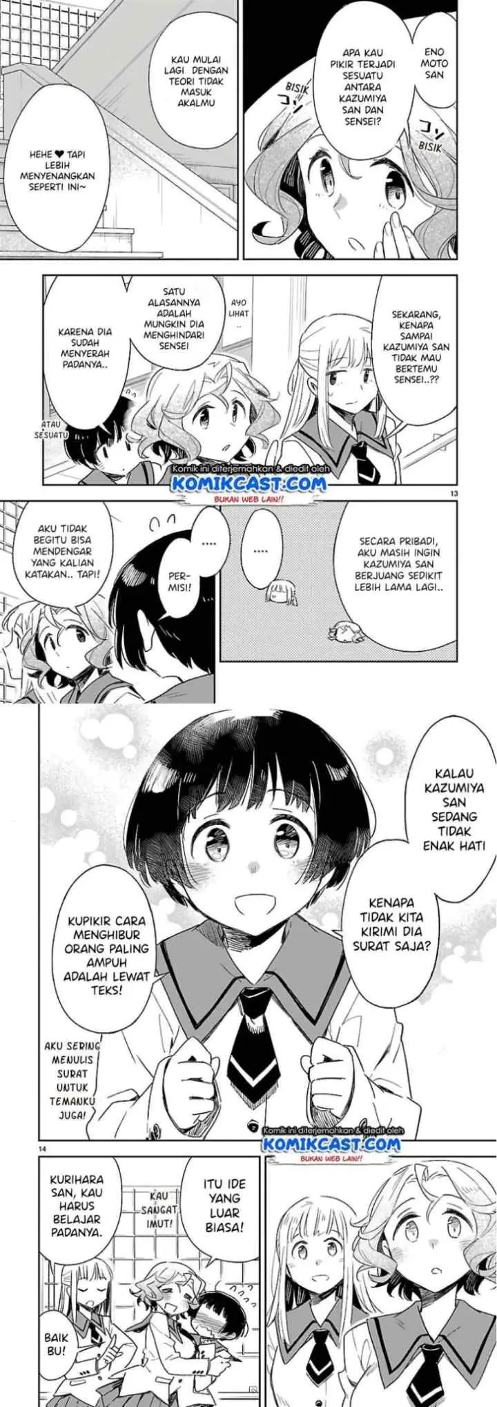 Omaera Zen'in Mendokusai! chapter 38 halaman 8