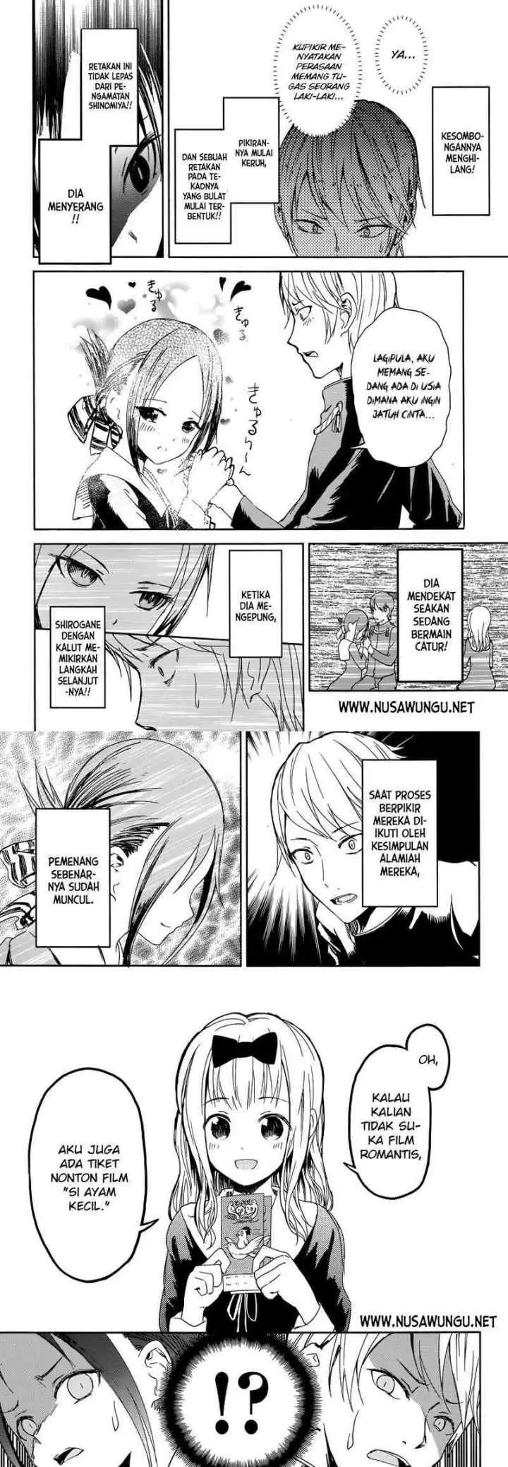 Kaguya-sama wa Kokurasetai: Tensai-tachi no Renai Zunousen chapter 1 halaman 10