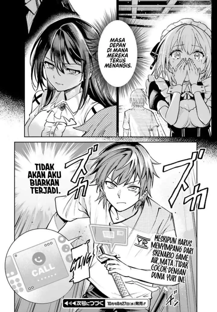 Danshi Kinsei Game Sekai de Ore ga Yarubeki Yuiitsu no Koto - Yuri no Ma ni Hasamaru Otoko to Shite Tensei shite shimaimashita chapter 7 halaman 17