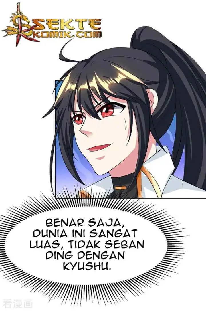 Dushi Xiaoyao chapter 123 halaman 16