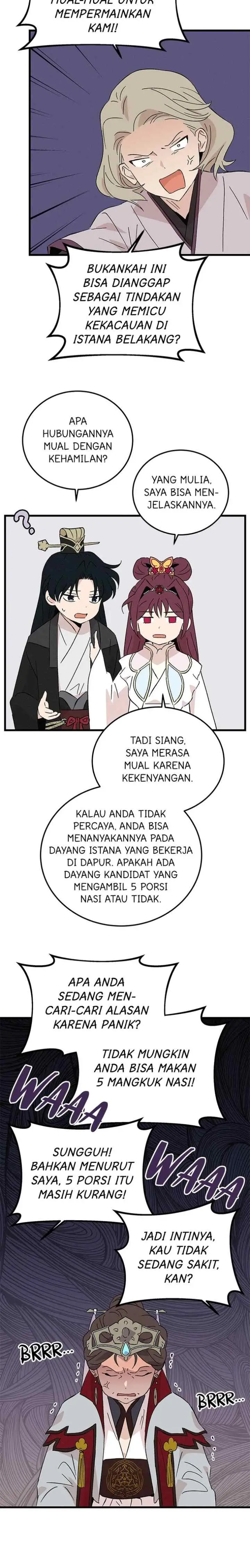 Hugung Scandal chapter 76 halaman 6