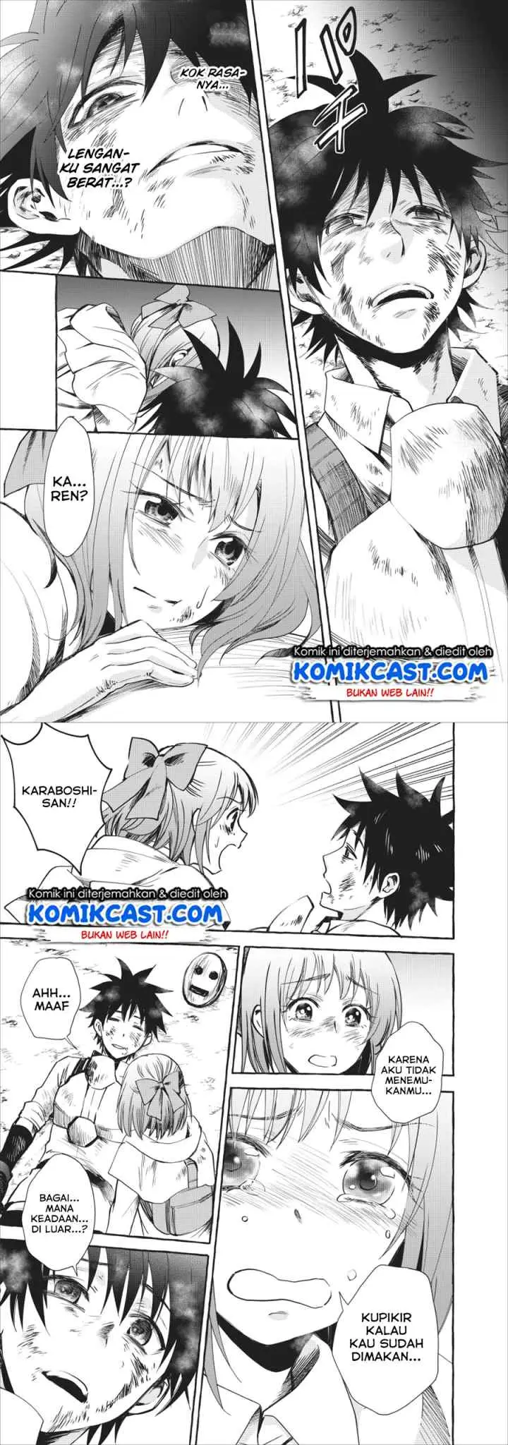 Bouken-ka ni Narou! ~Sukiruboudo de Dungeon Kouryaku~ chapter 11 halaman 14