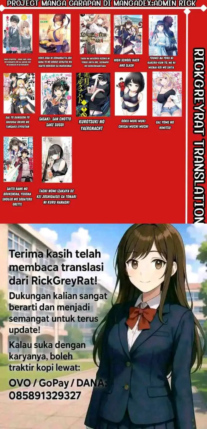 Koko Jidai ni Gomandatta Jou sama to no Dousei Seikatsu wa Igaito Igokochi ga Warukunai chapter 27 halaman 13