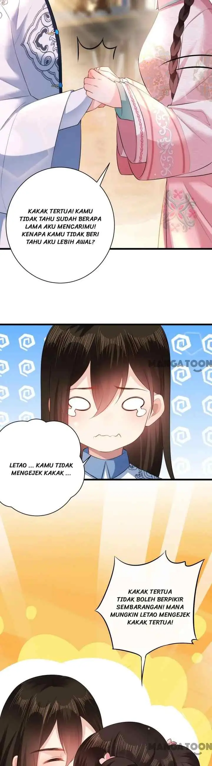 Princess, Don't Ruin Your Public Persona! chapter 76 halaman 6
