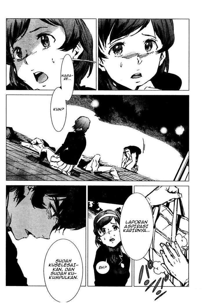 Getter Robo Devolution: Uchuu Saigo no 3-punkan chapter 1 halaman 27