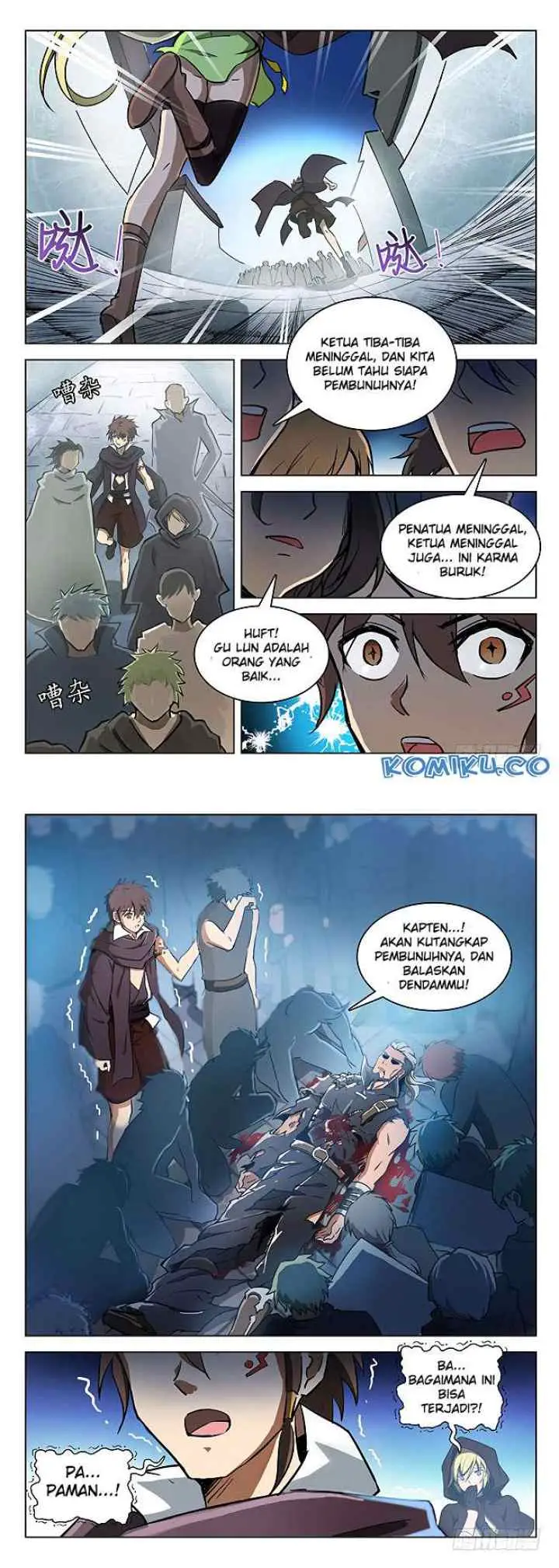 Dragon Field Hunter Hunter Age chapter 133 halaman 5