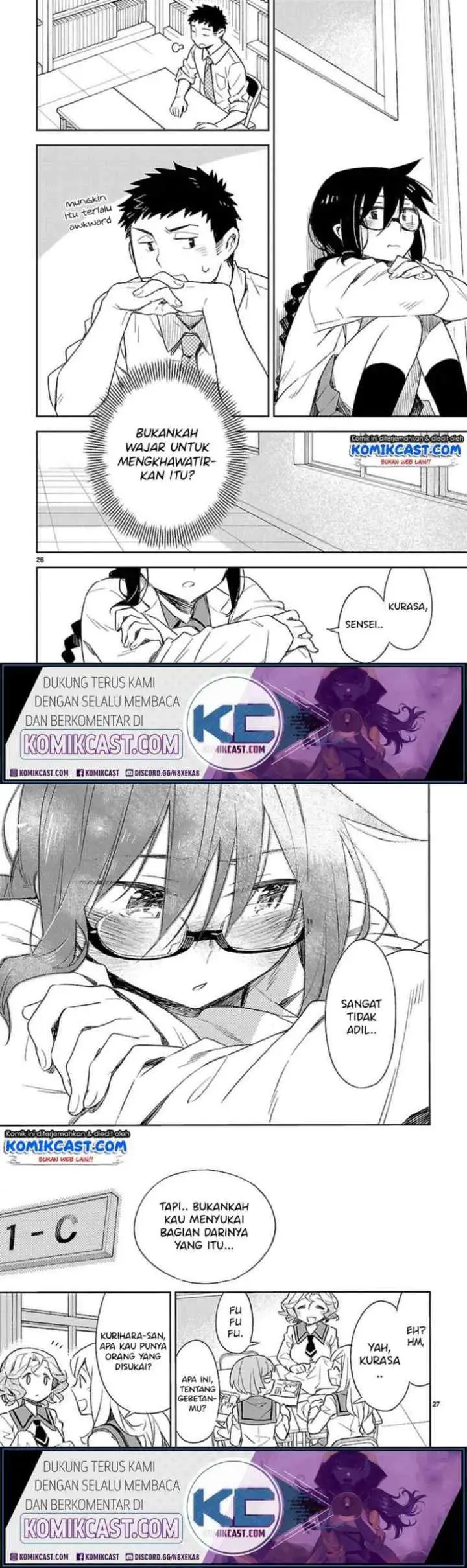 Omaera Zen'in Mendokusai! chapter 26 halaman 14