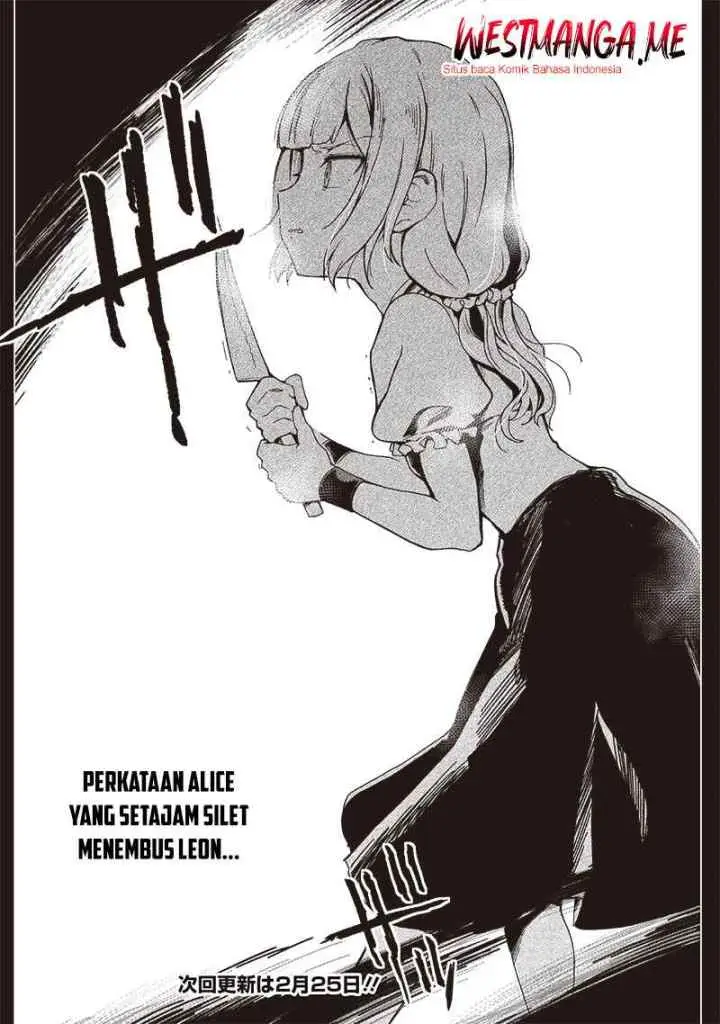 Ghoul ga Sekai wo Sukutta Koto wo Watashi dake ga shitteiru chapter 29 halaman 12