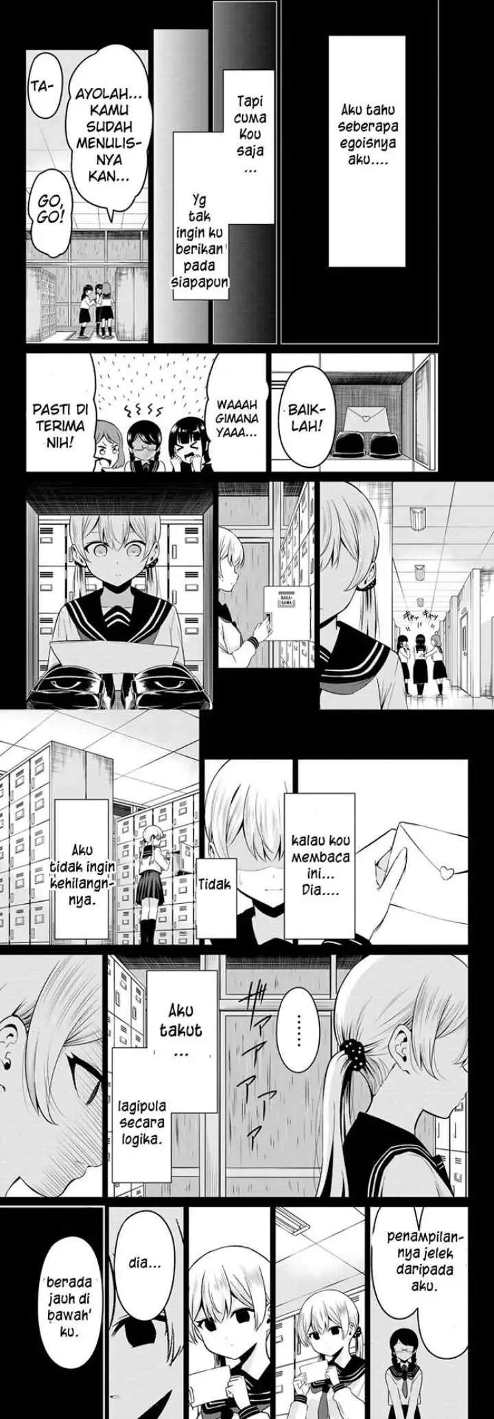 Sekai ka Kanojo ka Erabenai chapter 35 halaman 7