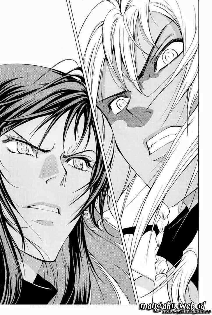 Half Prince chapter 41 halaman 28
