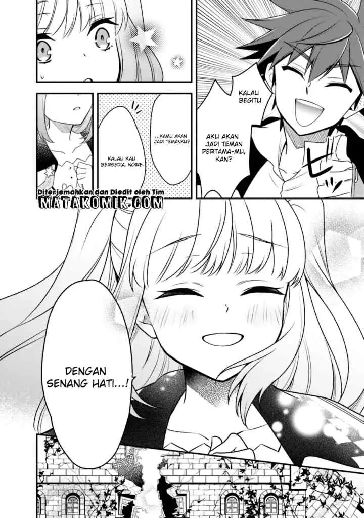 Doryoku Shisugita Sekai Saikyou no Butouka ha Mahou Sekai wo Yoyuu de Ikinuku chapter 13 halaman 13