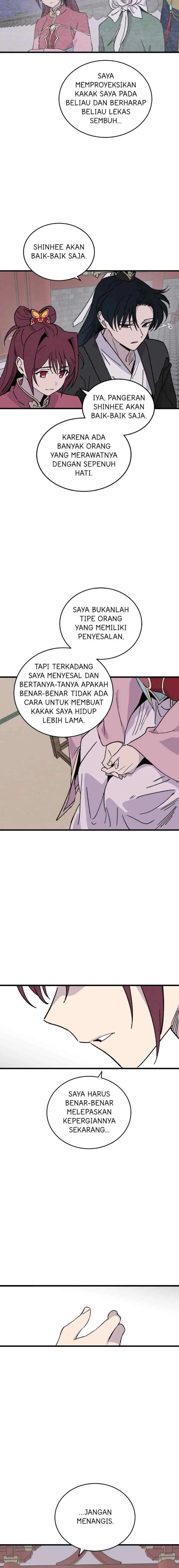 Hugung Scandal chapter 48 halaman 14