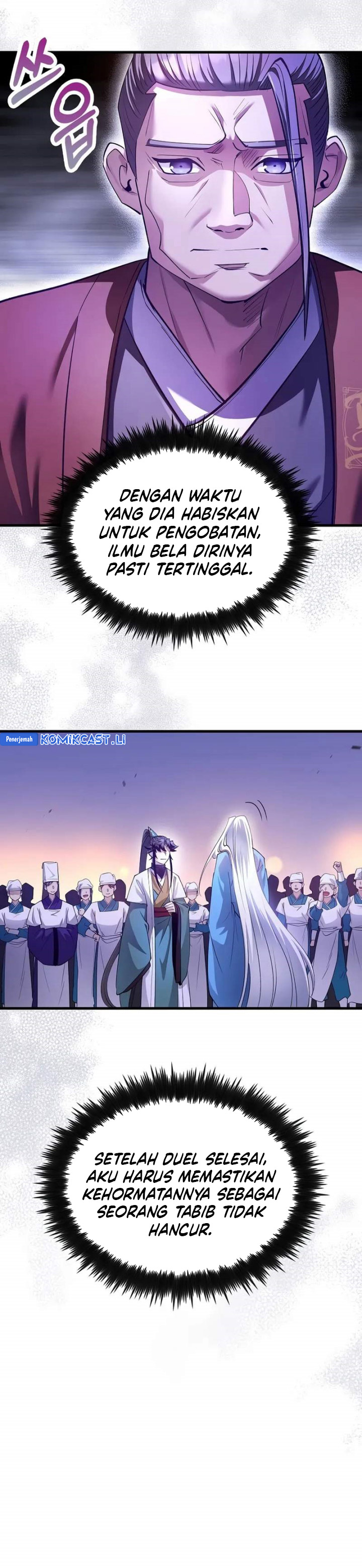 Doctor's Rebirth chapter 205 halaman 19