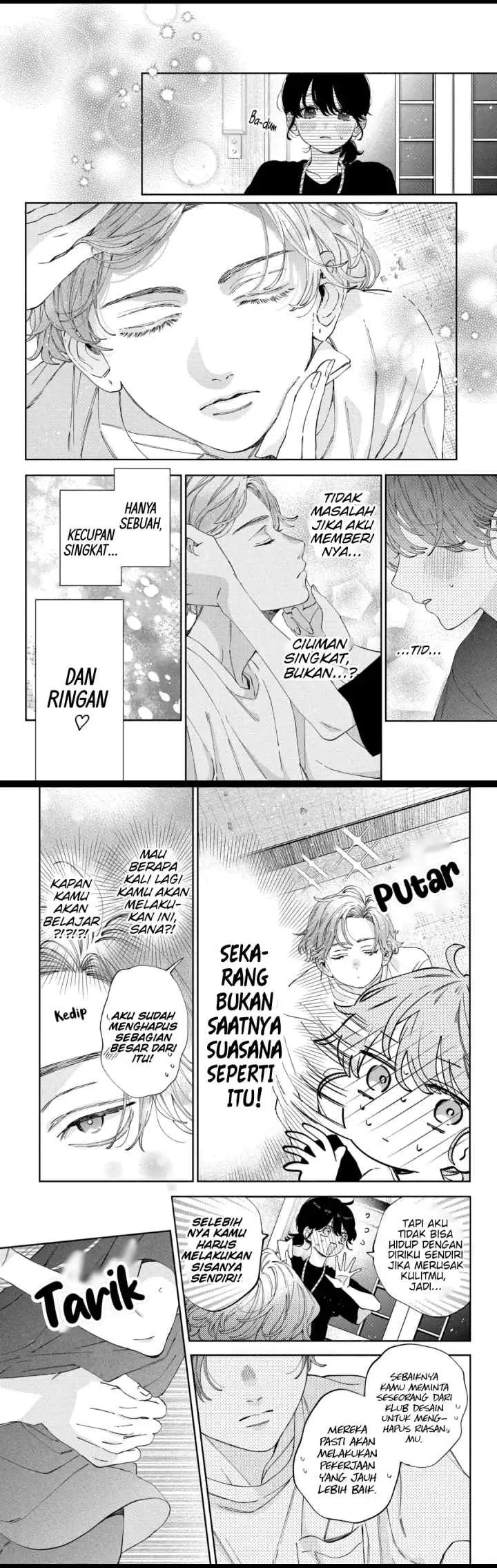 Kaodake ja Suki ni Narimasen chapter 33 halaman 11