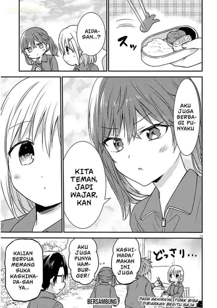 Kao ni Denai Kashiwada-san to Kao ni Deru Oota-kun + chapter 28 halaman 14