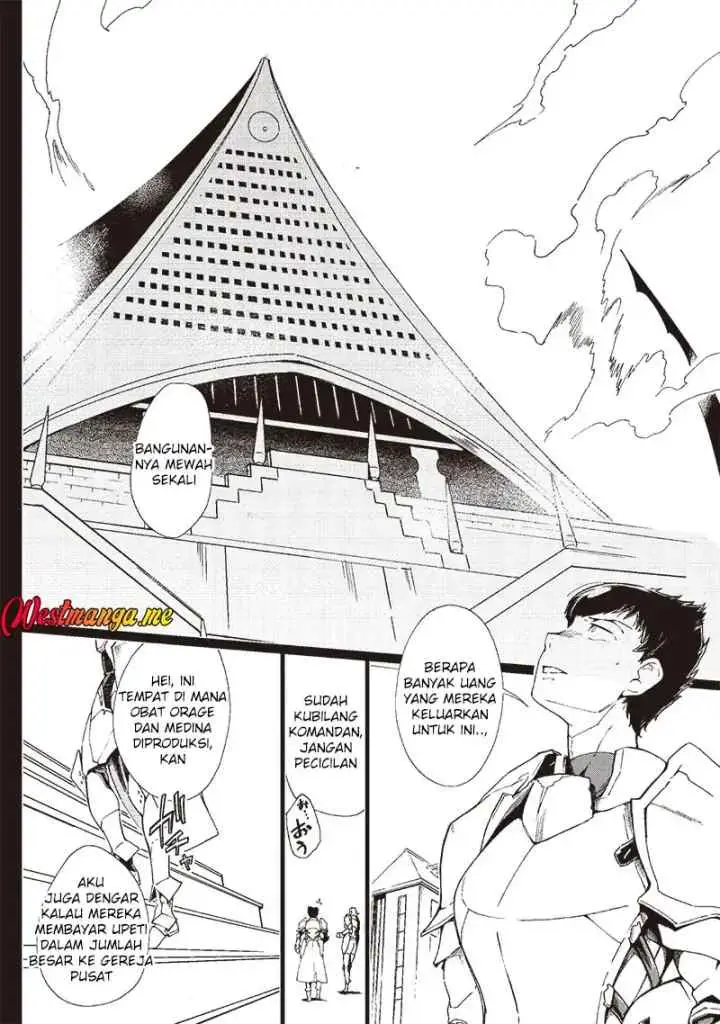Ghoul ga Sekai wo Sukutta Koto wo Watashi dake ga shitteiru chapter 32 halaman 9