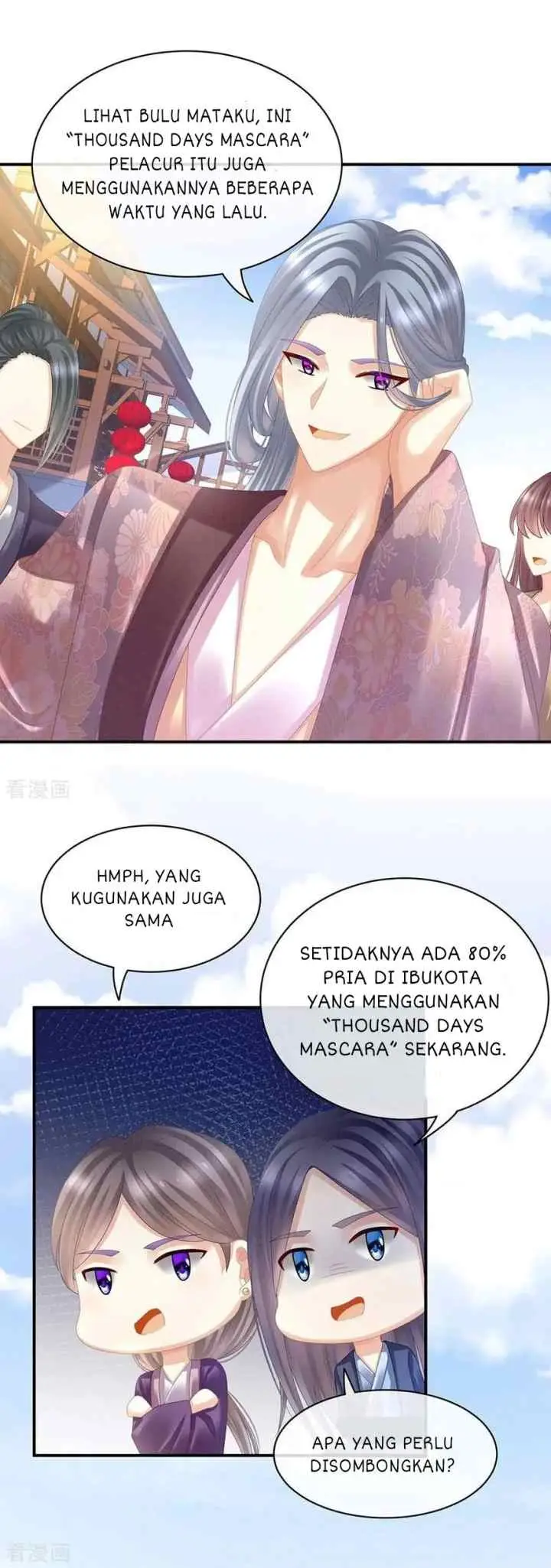 Queen's Palace chapter 38 halaman 14